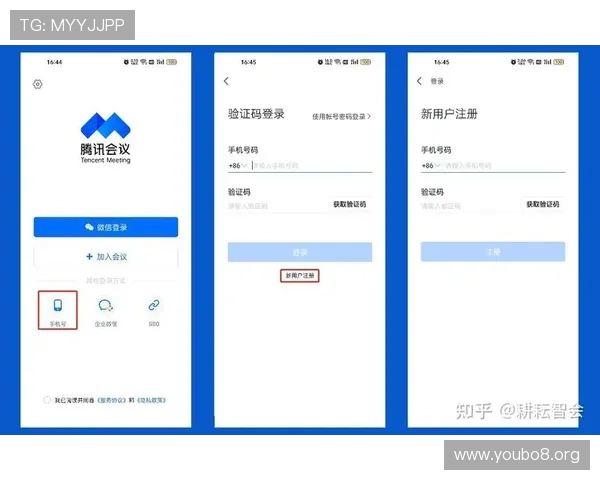 Manbetx手机登录下载全面指南：轻松完成移动端访问